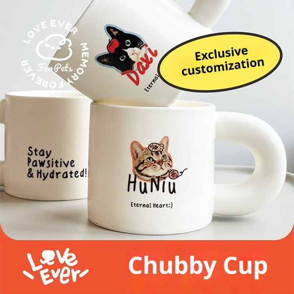 Chubby Mark Cup Customized Creative Design Pet Peripheral Cats and Dogs Photos Birthday Commemorative Gift Cup